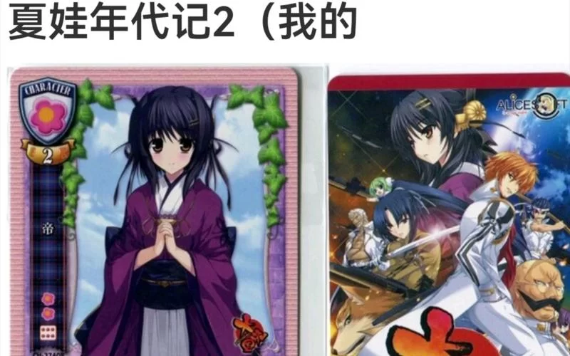 还在找夏娃年代记1版本大全？最新最全内容都在这里！