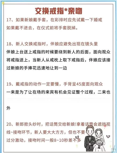 还在找夏日的甜蜜回忆在哪下载？这份完整攻略快收藏。