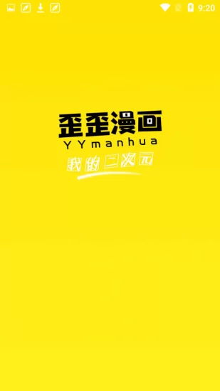 还在找失忆官方正式版下载最新版？官方入口看这里就对了！