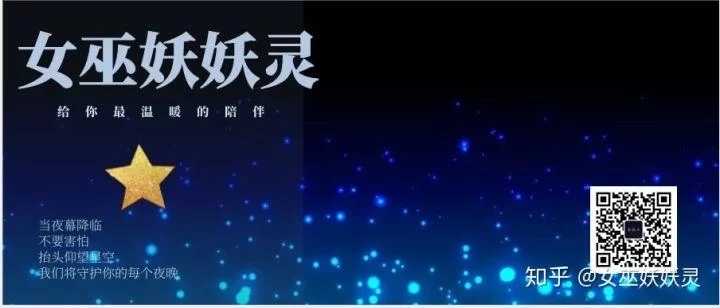 还在找女巫训练师官方网站？认准这个地址不迷路！