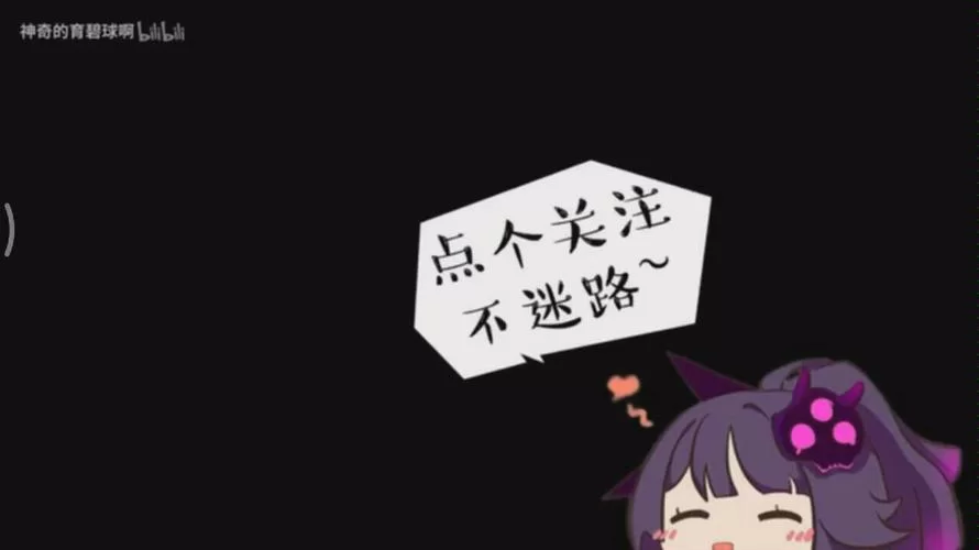 还在找女巫训练师官方网站？认准这个地址不迷路！