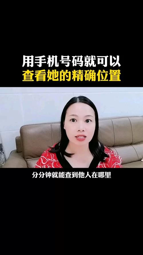 还在找家庭数女更新地址？老司机教你轻松找到！