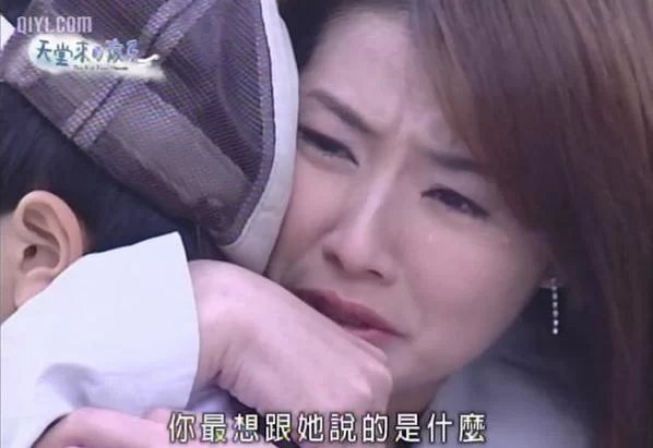 还在找悲伤的天堂更新地址？来这儿，最新版直接看！