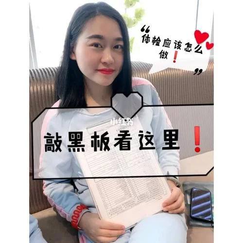 还在找我的可爱表姐2更新地址？快来看这里就对了！