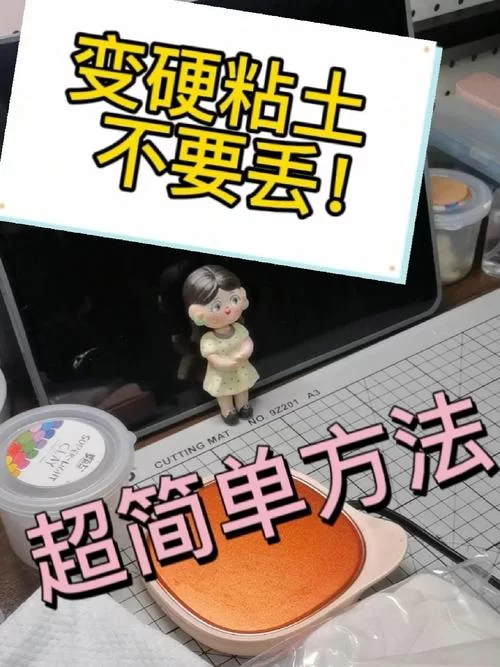 还在找按摩师大战雌小鬼如何下载？这几个方法超好用！