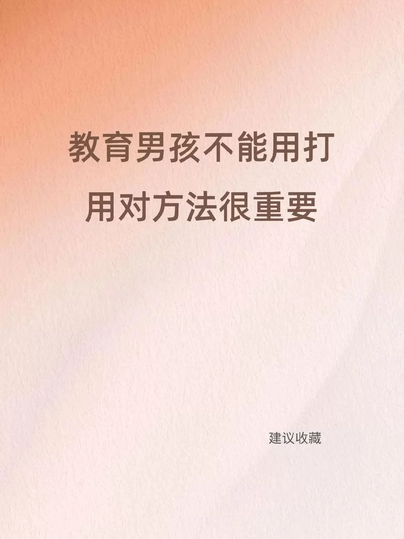 还在找按摩师大战雌小鬼如何下载？这几个方法超好用！