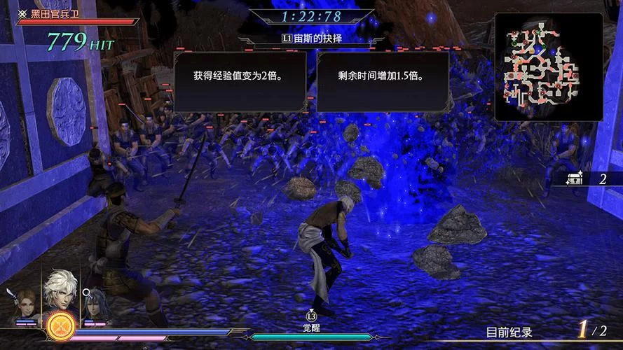 还在找无双大蛇3福利版最新？这篇攻略告诉你全部！