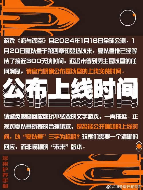 还在找时限V0.2.1游戏官网？官方指定入口别再迷路！