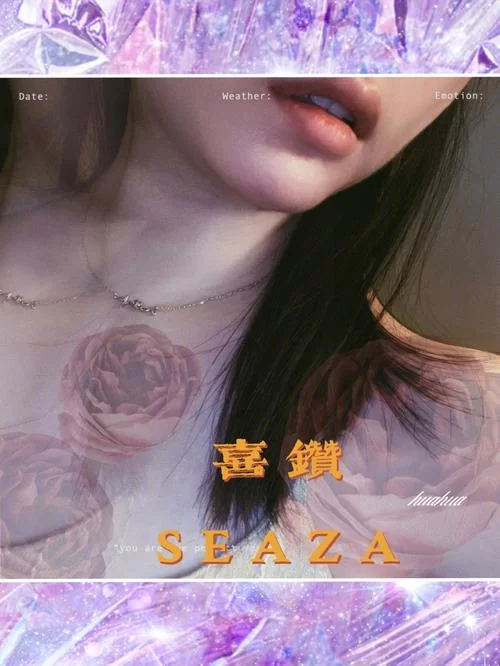 还在找爱与生活:幸运老师如何下载？最新版下载安装方法分享。