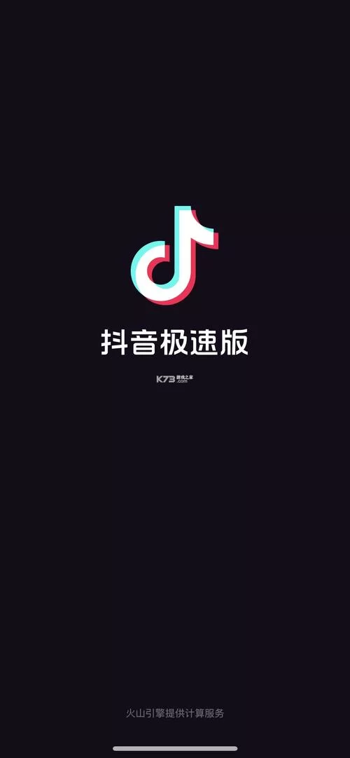 还在找爱与生活:幸运老师如何下载？最新版下载安装方法分享。