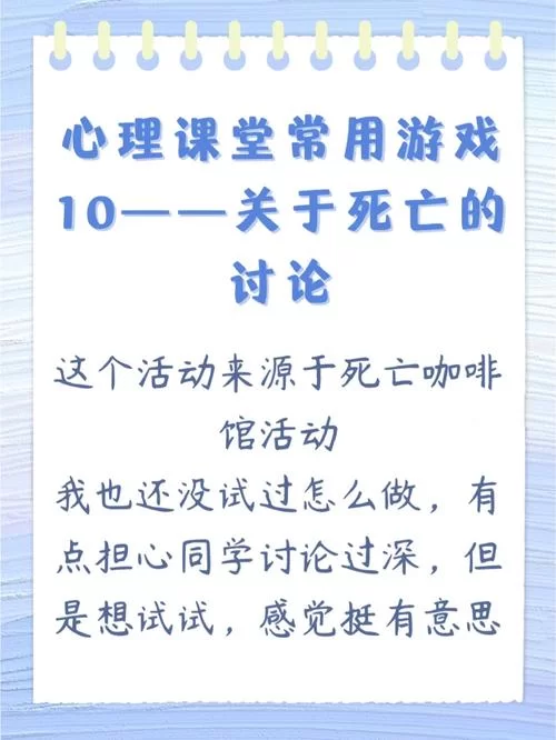 还在找破碎的心灵游戏介绍？这篇超详细攻略别错过了。