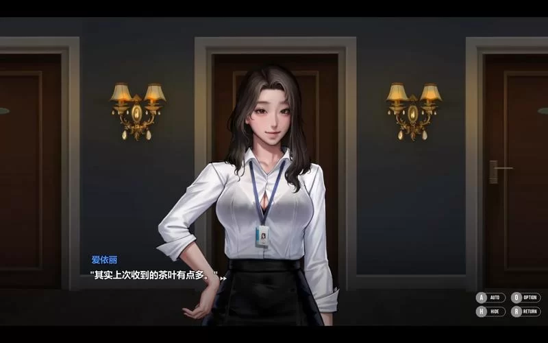 还在找秘密派V1.6.2.322+全DLC如何下载？看这篇就够了！