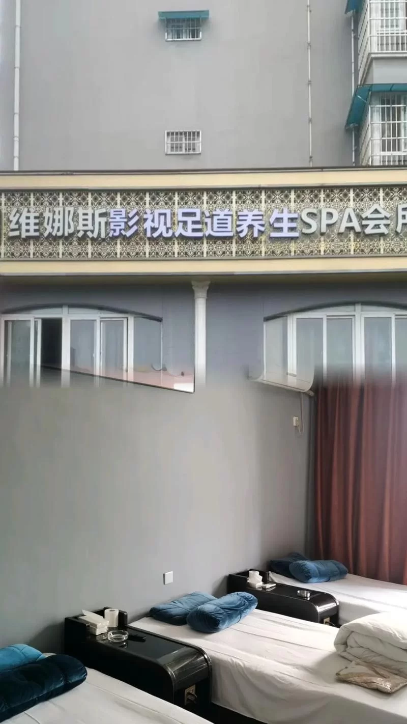 还在找维纳斯俱乐部欧美96版官方网站？这有最新链接！