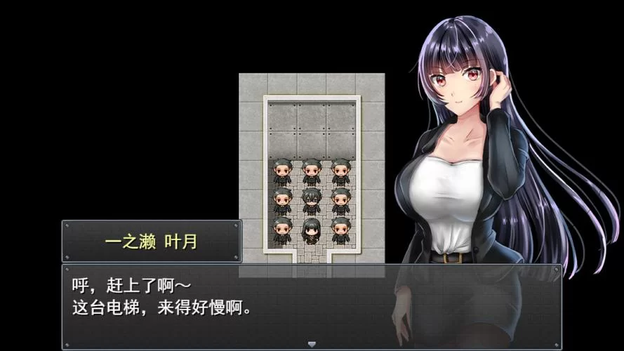 还在找职场幻想V1.2.4汉化版？下载链接在此，安全无忧！