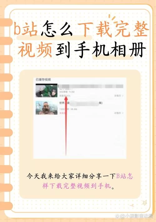 还在找胁迫COERCION如何下载？(最新版下载链接看这里)