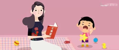 还在找自大辣妹家庭教学？最新最全版本都在这里！