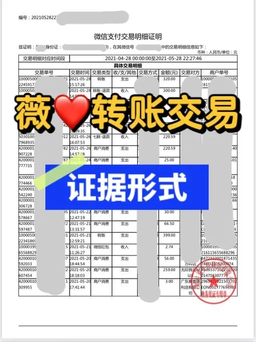 还在找超社保服务人员小缘-安卓？最新版下载安装教程一看就会！