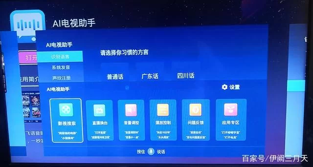 还在找超社保服务人员小缘-安卓？最新版下载安装教程一看就会！