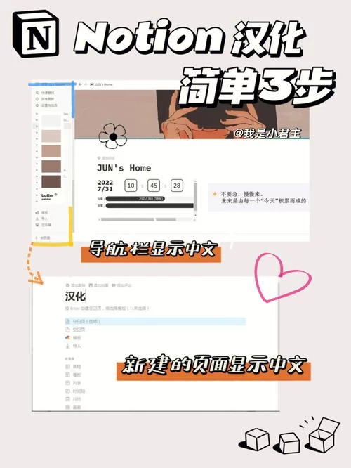 还在找超社保服务人员小缘-安卓？最新版下载安装教程一看就会！