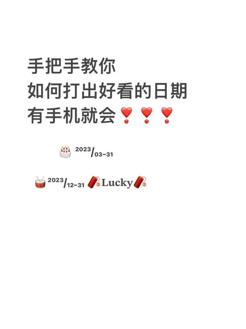 还在找超社保服务人员小缘-安卓？最新版下载安装教程一看就会！