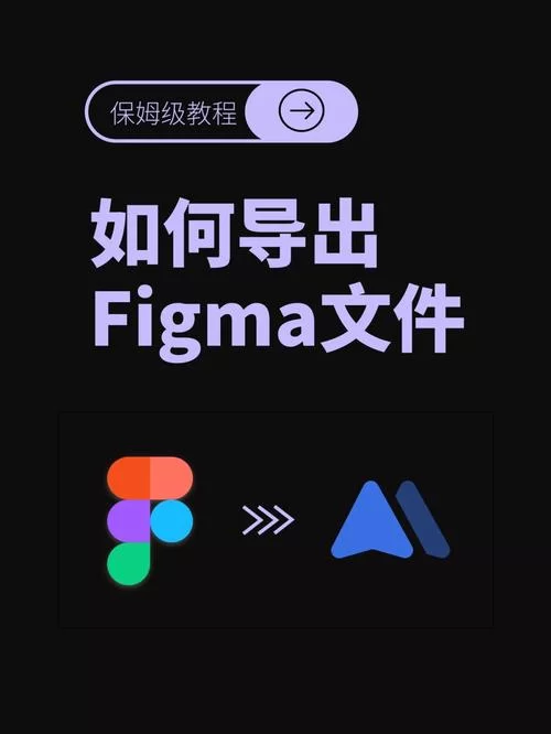 还在找边境之村如何下载？完整步骤保姆级教学！