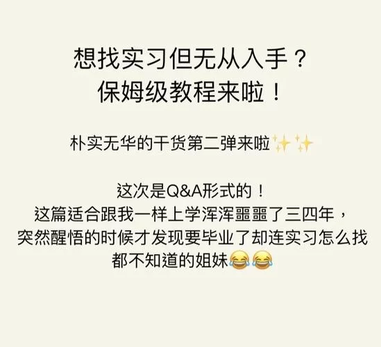 还在找边境之村如何下载？完整步骤保姆级教学！