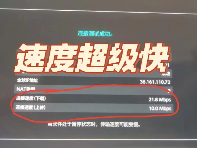 还在找边境之村如何下载？完整步骤保姆级教学！
