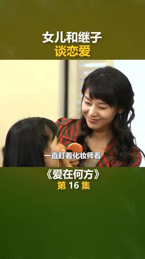 还在找遗失的女儿下载地址？试试这些方法保证能看！