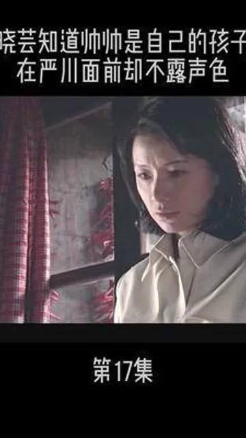 还在找遗失的女儿下载地址？试试这些方法保证能看！