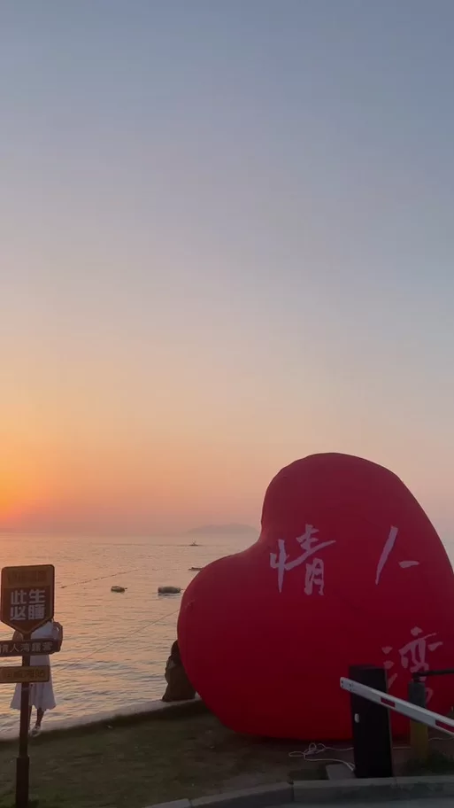 还在找阳光湾恋人1-3合集版本大全？全网最全的看这里！