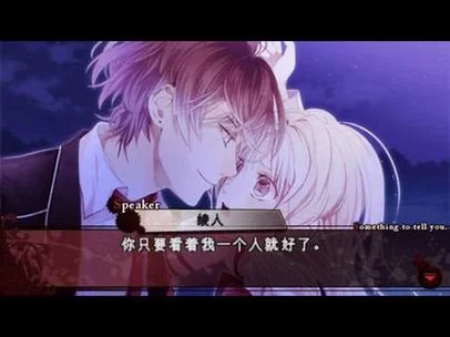 还在找魔女秘药汉化版？这里就能直接下载！