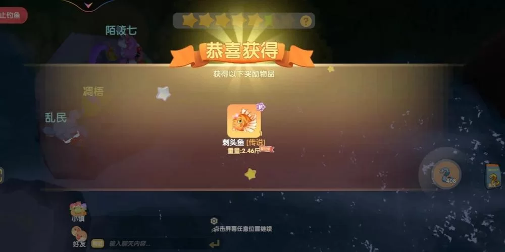 还在找鱼筱版本大全吗？这里有你想要的所有版本。