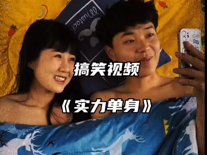 还在搜实力单身更新地址？独家渠道分享给你！