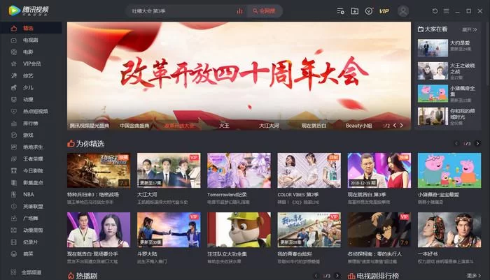 还在求悲伤的天堂官方正式版下载最新版？正版下载入口看过来！