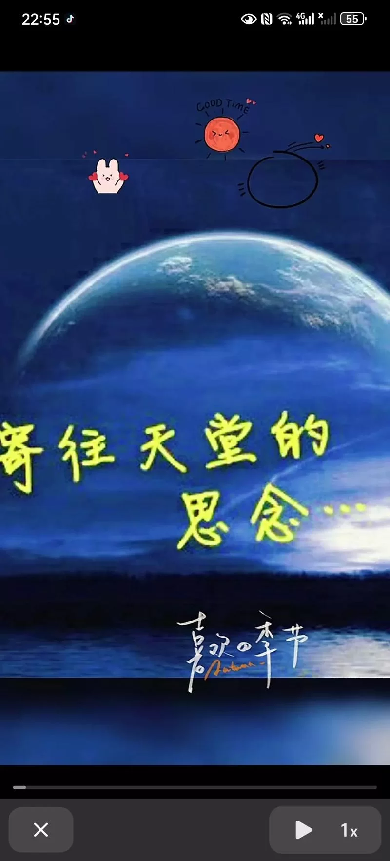 还在求悲伤的天堂官方正式版下载最新版？正版下载入口看过来！