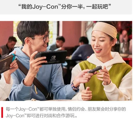 还在问与joy共舞4最新版本是多少？最新消息都在这儿！