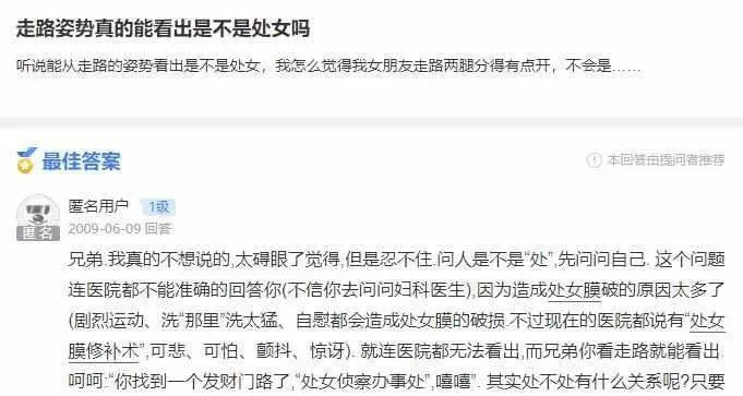还在问催眠少女最新版本是多少？看这里，官方消息全知道！