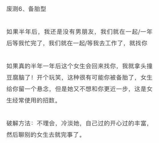 还在问双人会所在哪下载？老司机教你快速找到！