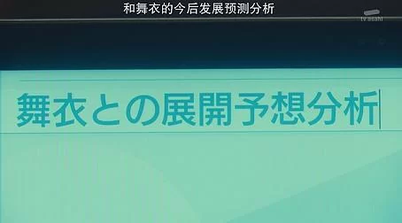 还在问实力单身在哪下载？一分钟教你找到安装包！