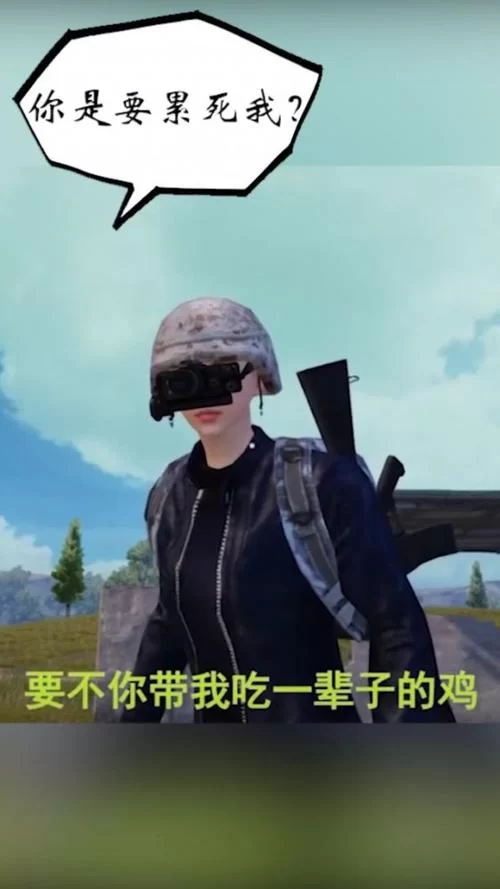 还在问实力单身在哪下载？一分钟教你找到安装包！