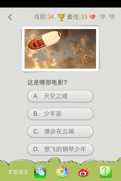 还在问家庭的秘密在哪下载？超全下载指南快来看！