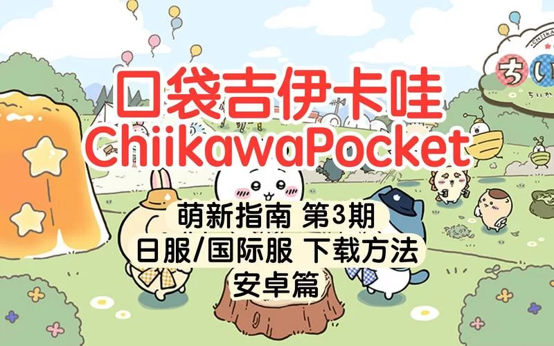 还在问家庭的秘密在哪下载？超全下载指南快来看！