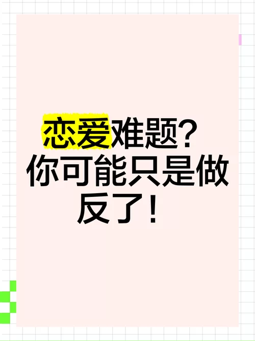 还在问家庭的秘密在哪下载？超全下载指南快来看！