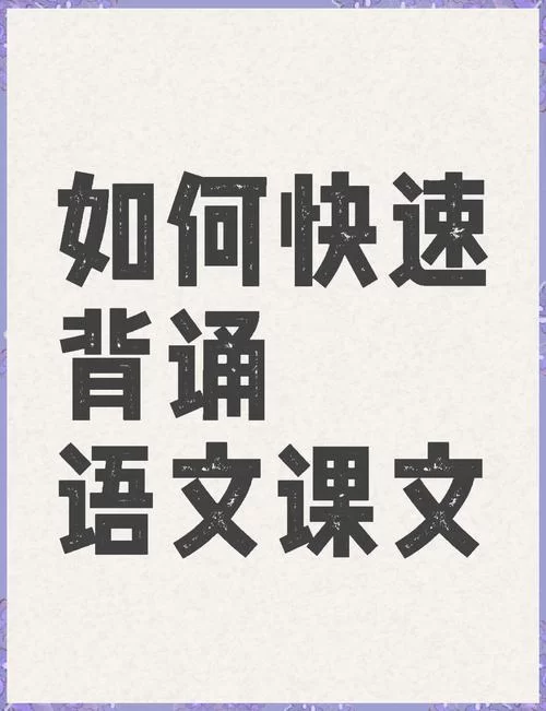 还在问我很荣幸如何下载？试试这个方法，简单快速搞定！