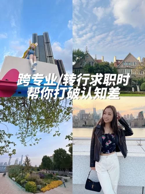 还在问跨界在哪下载？这几个安全渠道赶紧收藏！