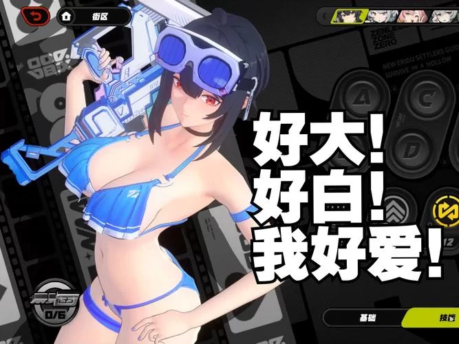 还没更新变身夏日V1.37最新版？小心错过这些超赞的新玩法！
