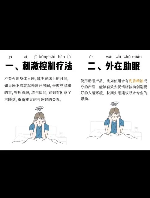 还道：累之夜官方网站进不去？试试这几个方法轻松访问！