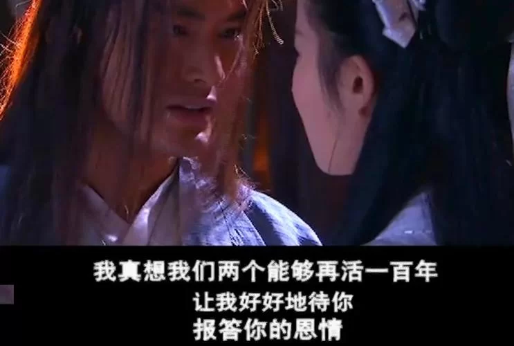 还道：累之夜杨过游戏怎么玩？新手快速上手看这篇就够了