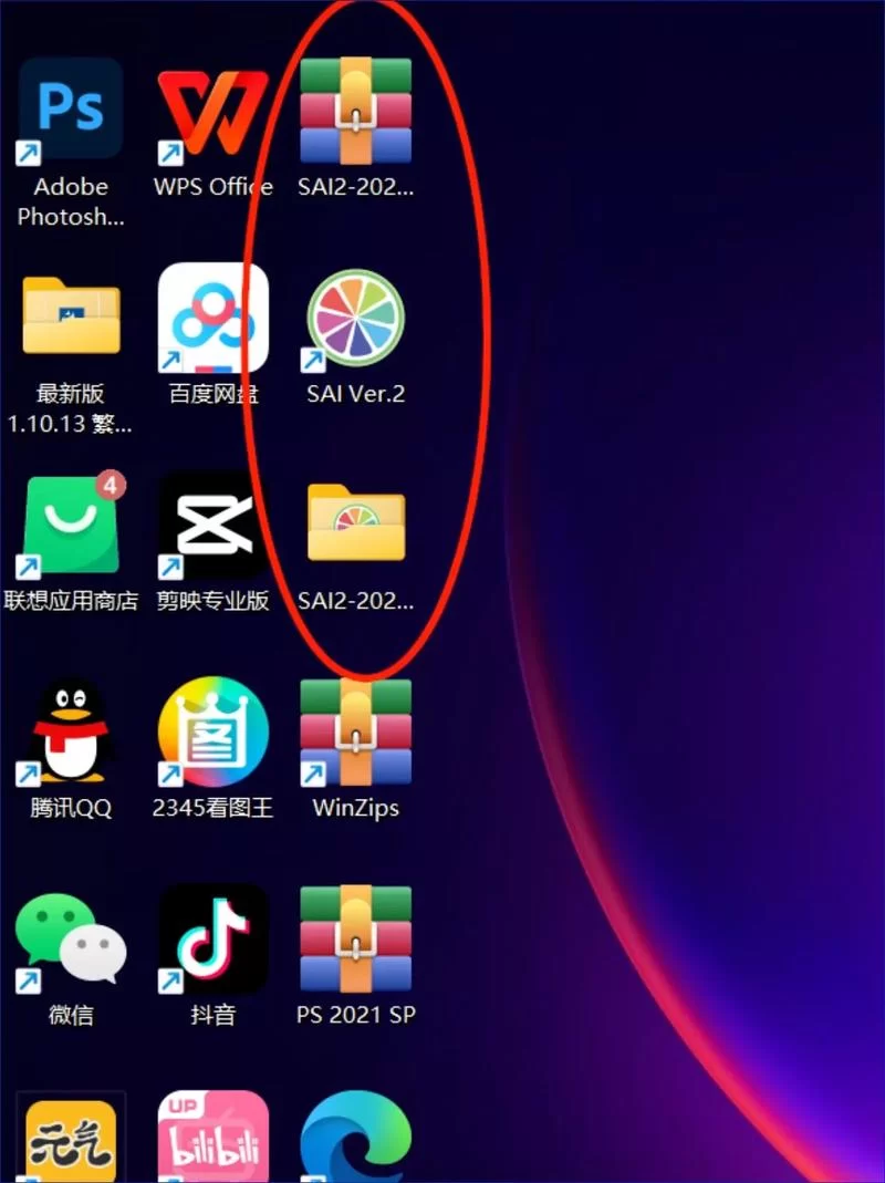还道：累之夜汉化版下载难不难？小白也能轻松安装！