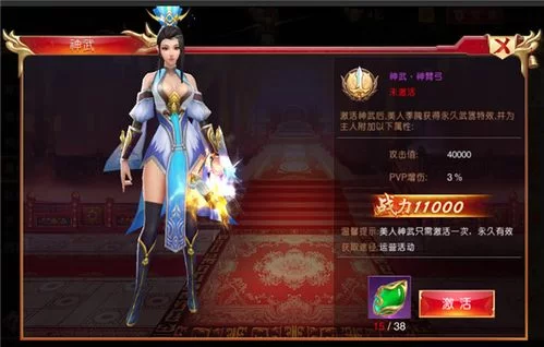 还道：累之夜游戏下载哪个版本好？(内含详细版本介绍与推荐)